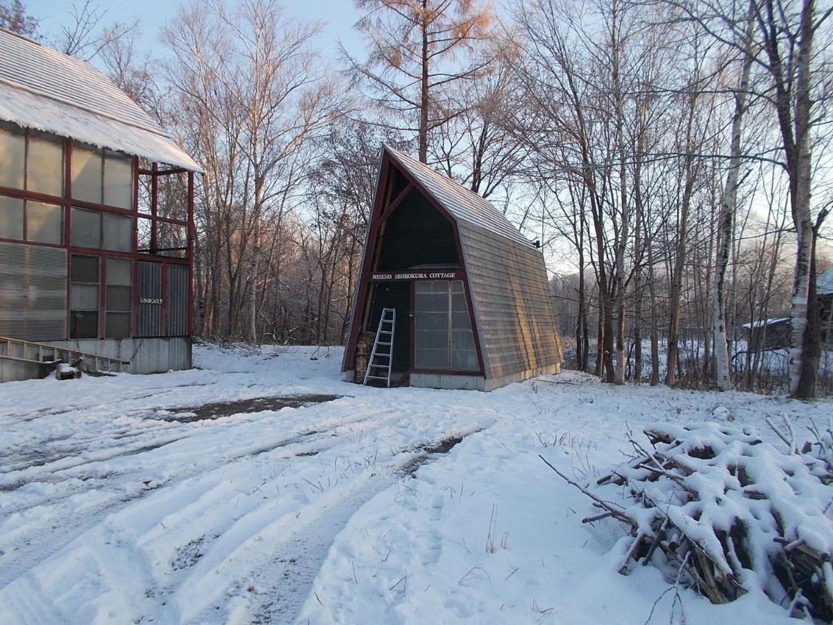 Niseko Shirokuma Cottage Exterior photo